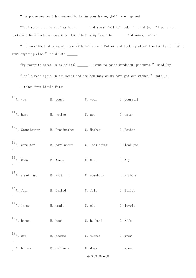 英语八年级上册Unit 6 Section A(3a-3c)课时练习（青岛专版）_第3页