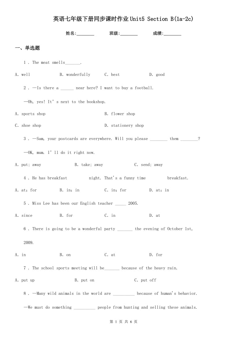 英语七年级下册同步课时作业Unit5 Section B(1a-2c)_第1页