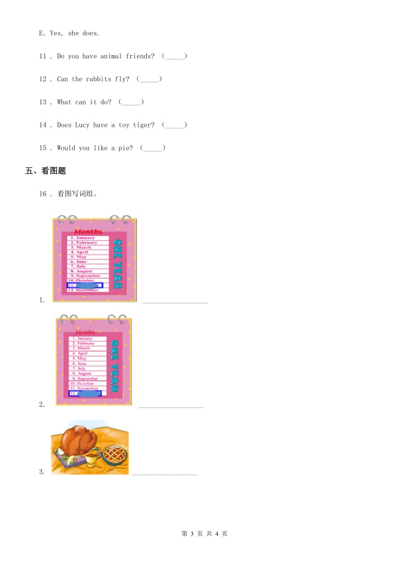 英语六年级上册 Unit 5 July is the seventh month. Lesson 30 练习卷（3）_第3页