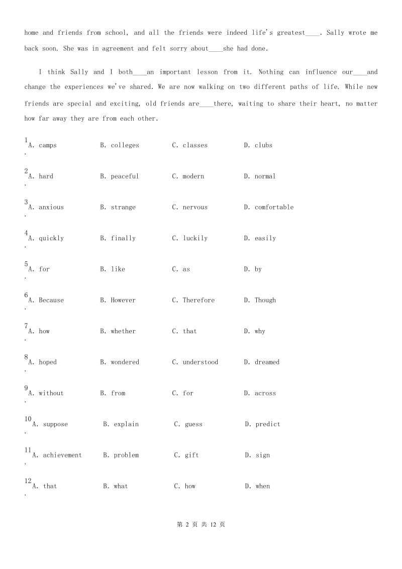 英语八年级上册 Unit 10 Section A 同步练习_第2页