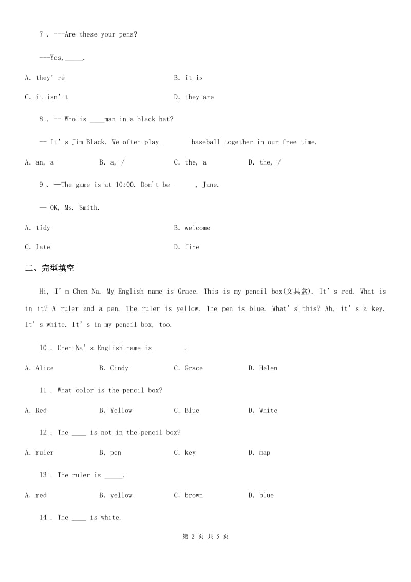 英语七年级上册Unit 5 Section A（3a-3c）课时练习_第2页