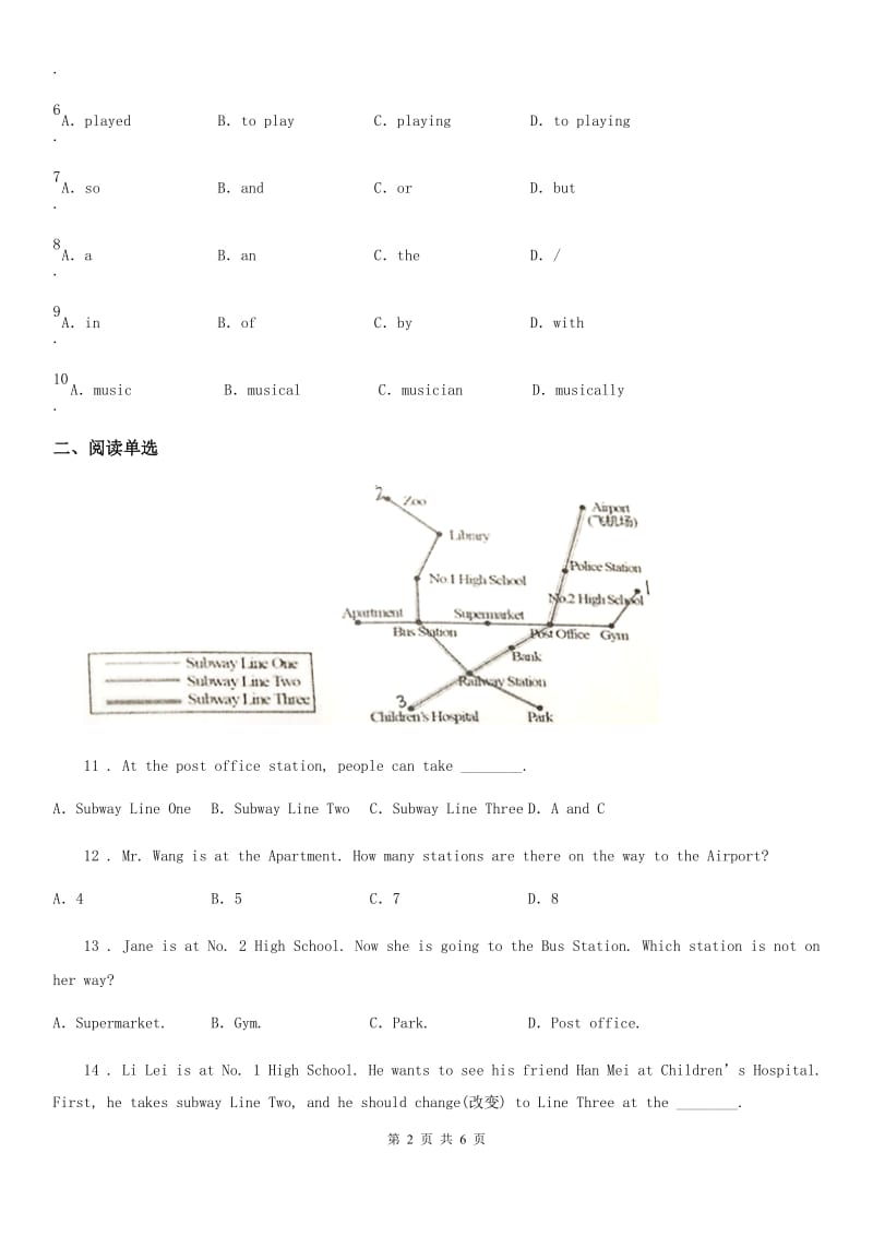 七年级英语下册同步练习：Unit 3 How do you get to school Section B(1a－1e)_第2页