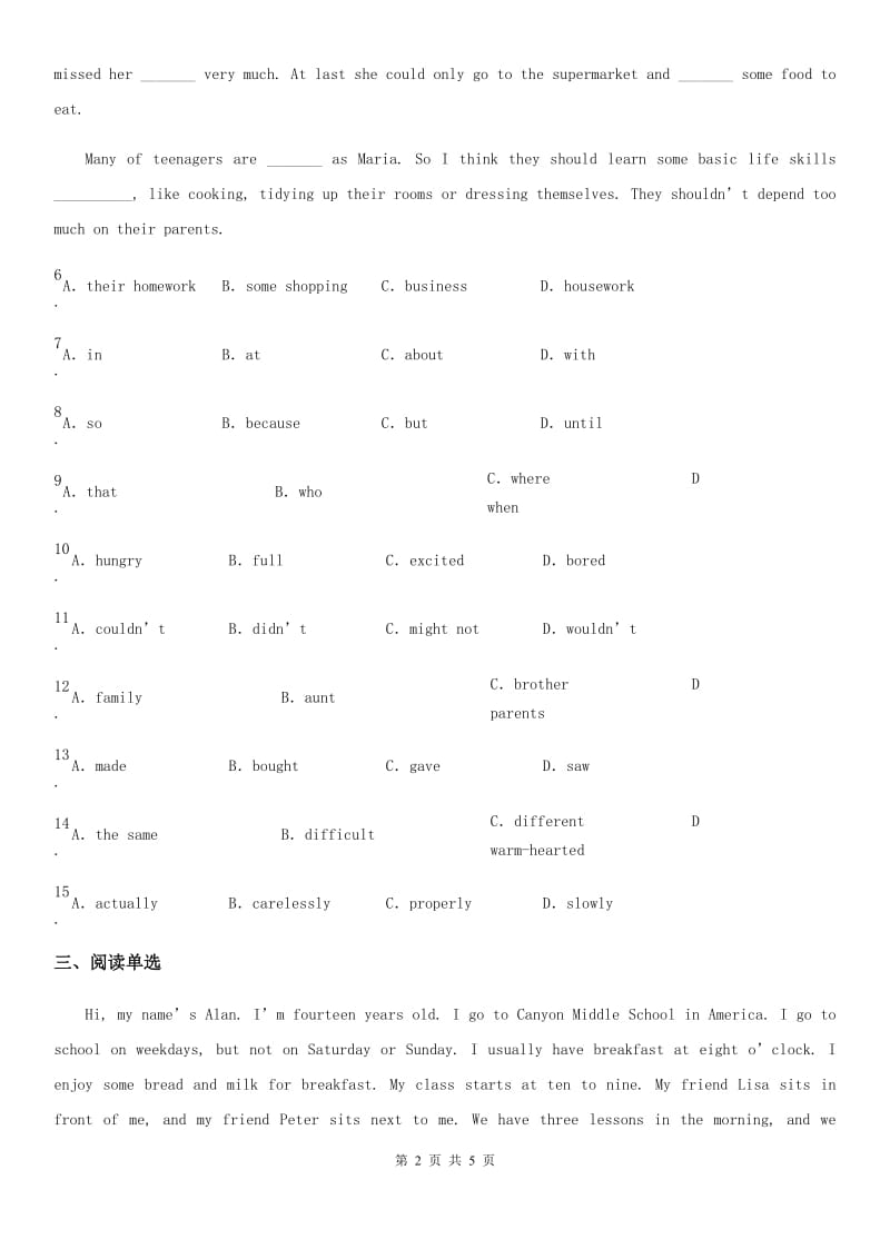 七年级上学期Starter Module 3 Unit 2 同步检测英语试题_第2页