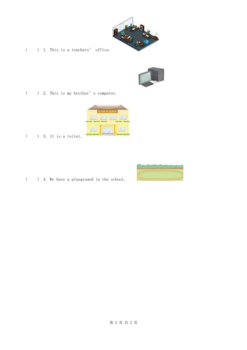 英语四年级上册Unit 4 Where Is Lucy From Lesson 2 练习卷1_第2页