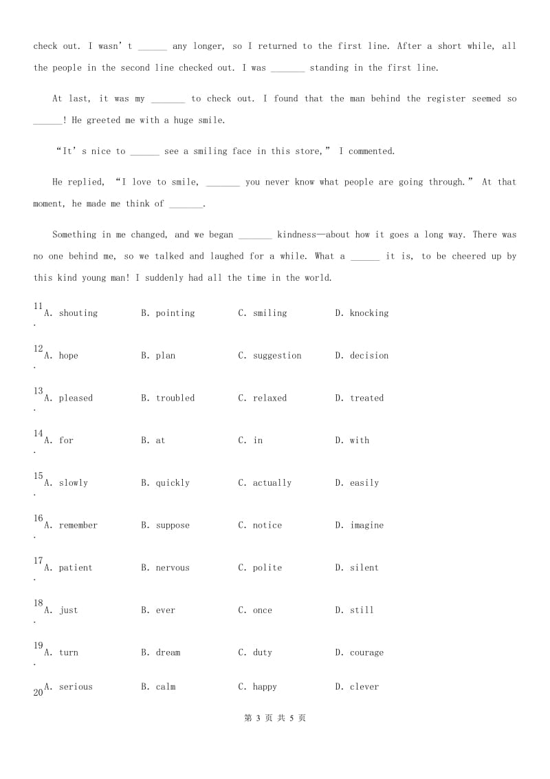 英语六年级上册 M1unit 3 healthy or unhealthy 练习卷_第3页