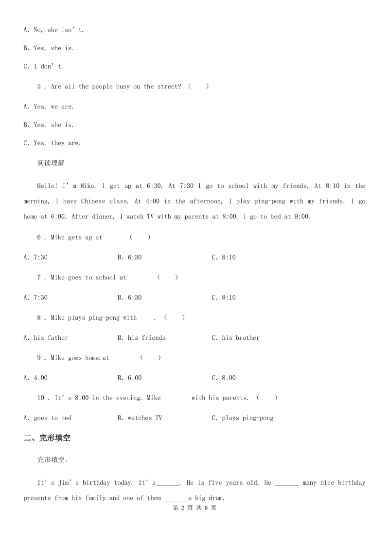 英语四年级上册专项训练：阅读理解短文填空与完形填空_第2页