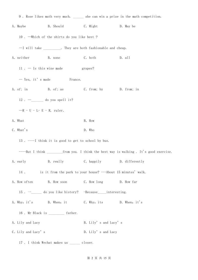 八年级上学期9月月考英语试题_第2页