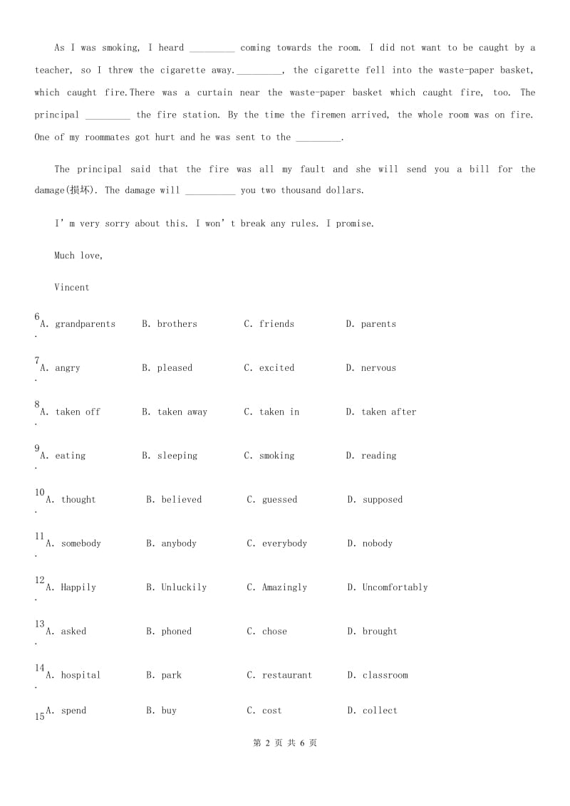 英语七年级下册Unit 6 Task & Self-assessment 同步练习_第2页