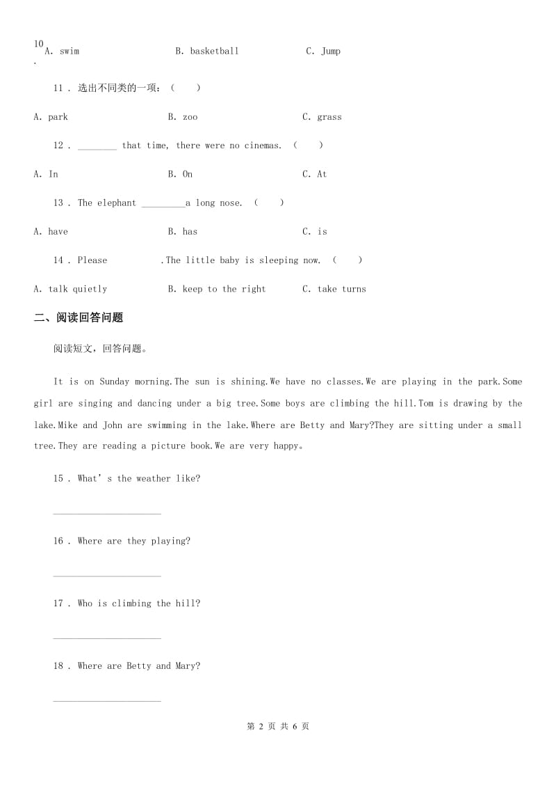 英语六年级下册Module 3 Unit 2 The cows are drinking water. 练习卷_第2页