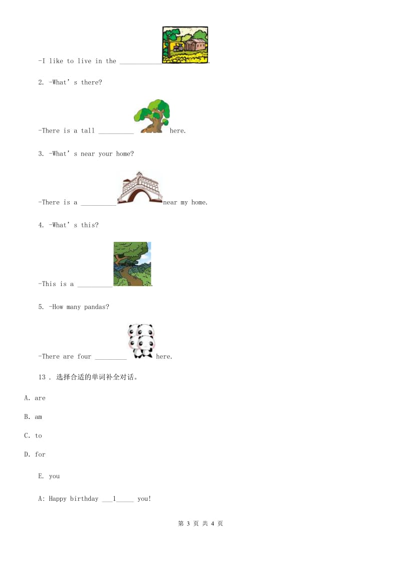 英语五年级上册Unit 6 In a nature park Period 1练习卷 (4)_第3页