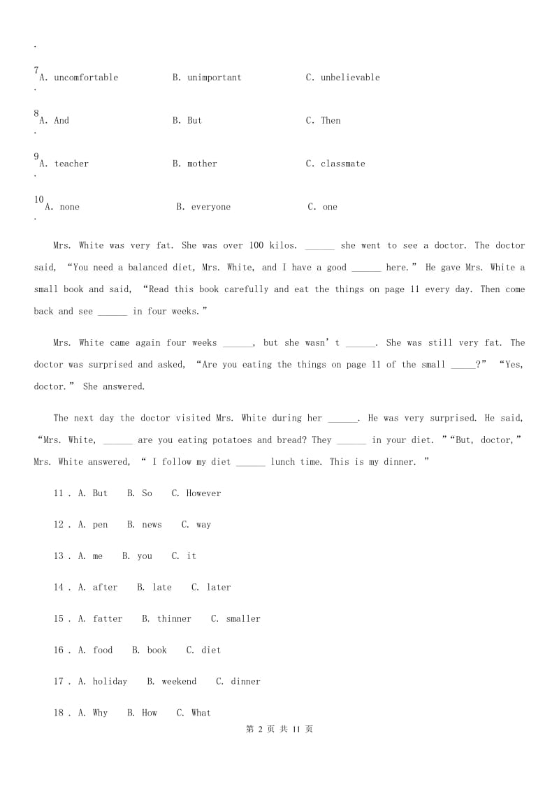英语八年级上册 Unit 8 Section B 同步练习_第2页