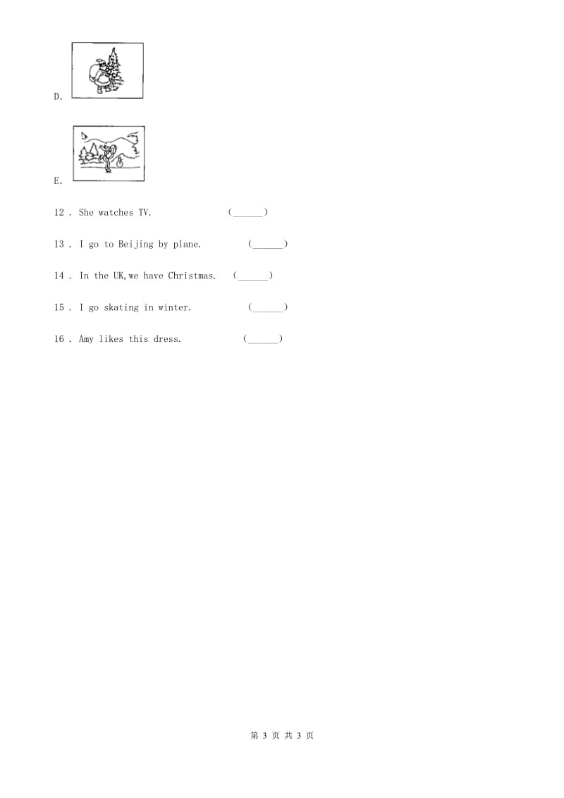 英语三年级上册Module 7 Unit 1 Have you got a headache练习卷_第3页