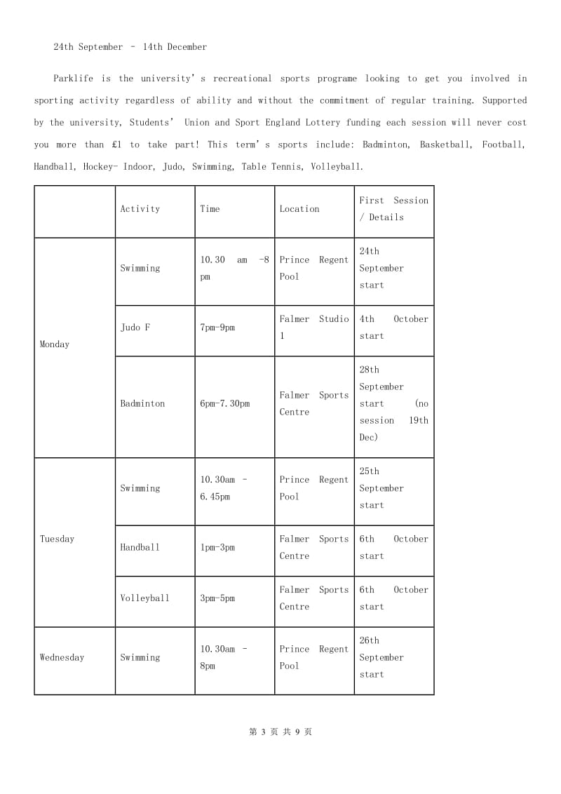 七年级下册英语习题 Unit7 Topic2_第3页