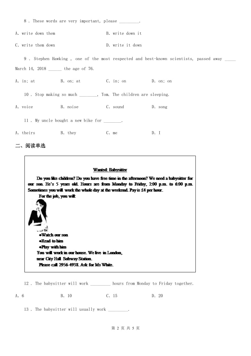 英语九年级下册Module 2 Unit 3 Language in use课时练习_第2页