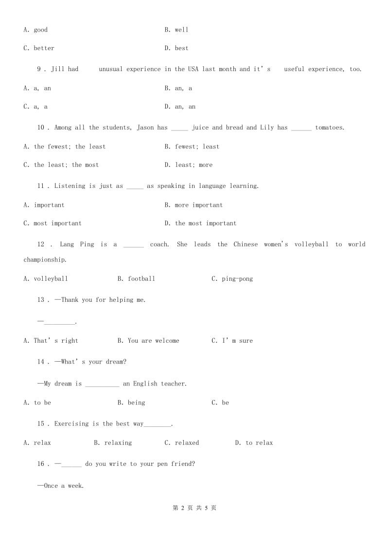 英语八年级第一学期Unit 5 Encyclopaedias 自测练习3-4_第2页