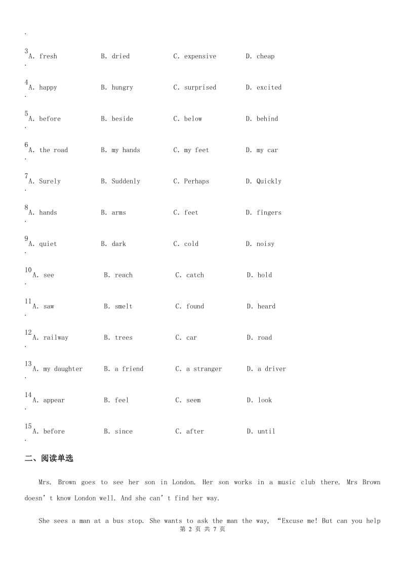 七年级英语下册同步练习：Unit 8 Is there a post office near here Section A(Grammar Focus－3c)_第2页