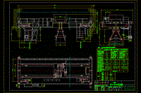 抓斗橋式起重機設計總圖