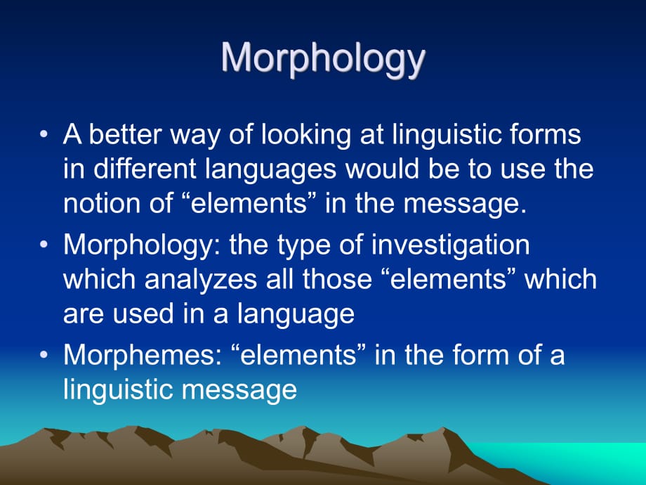 英语语言学课件Chapter8Morphology_第1页