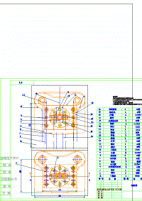 橢圓墊片沖壓模具設(shè)計(jì)【雙孔墊板】【 落料沖孔復(fù)合模】【說明書+CAD+UG】