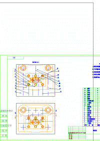 鏈片沖壓模具設(shè)計【沖孔落料復(fù)合?！俊菊f明書+CAD+UG】