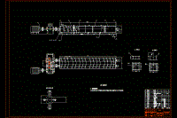 雙軸螺旋輸送機(jī)設(shè)計(jì)【5m】