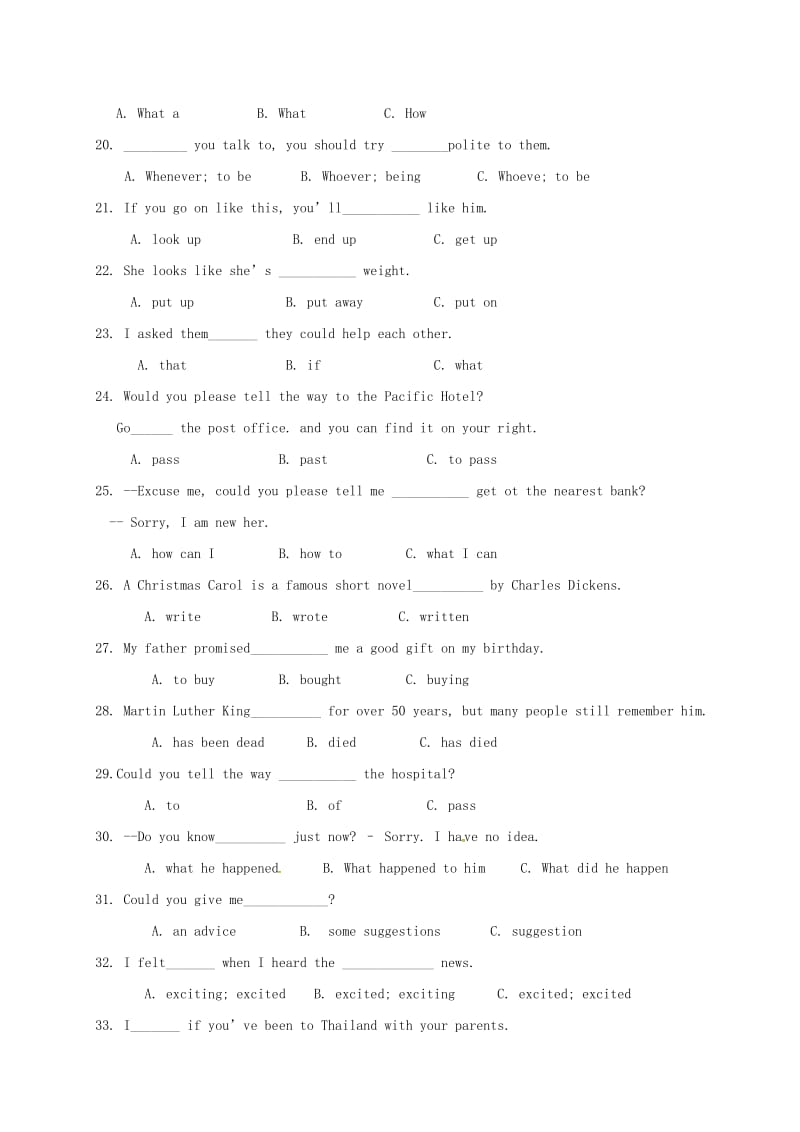 九年级英语9月月考试题人教新目标版 (3)_第2页