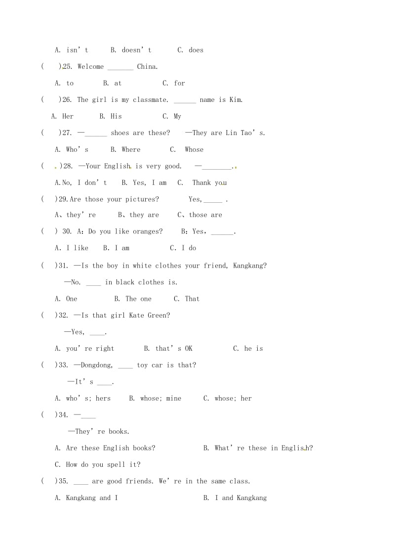 七年级英语上学期期中试题人教新目标版 (5)_第3页