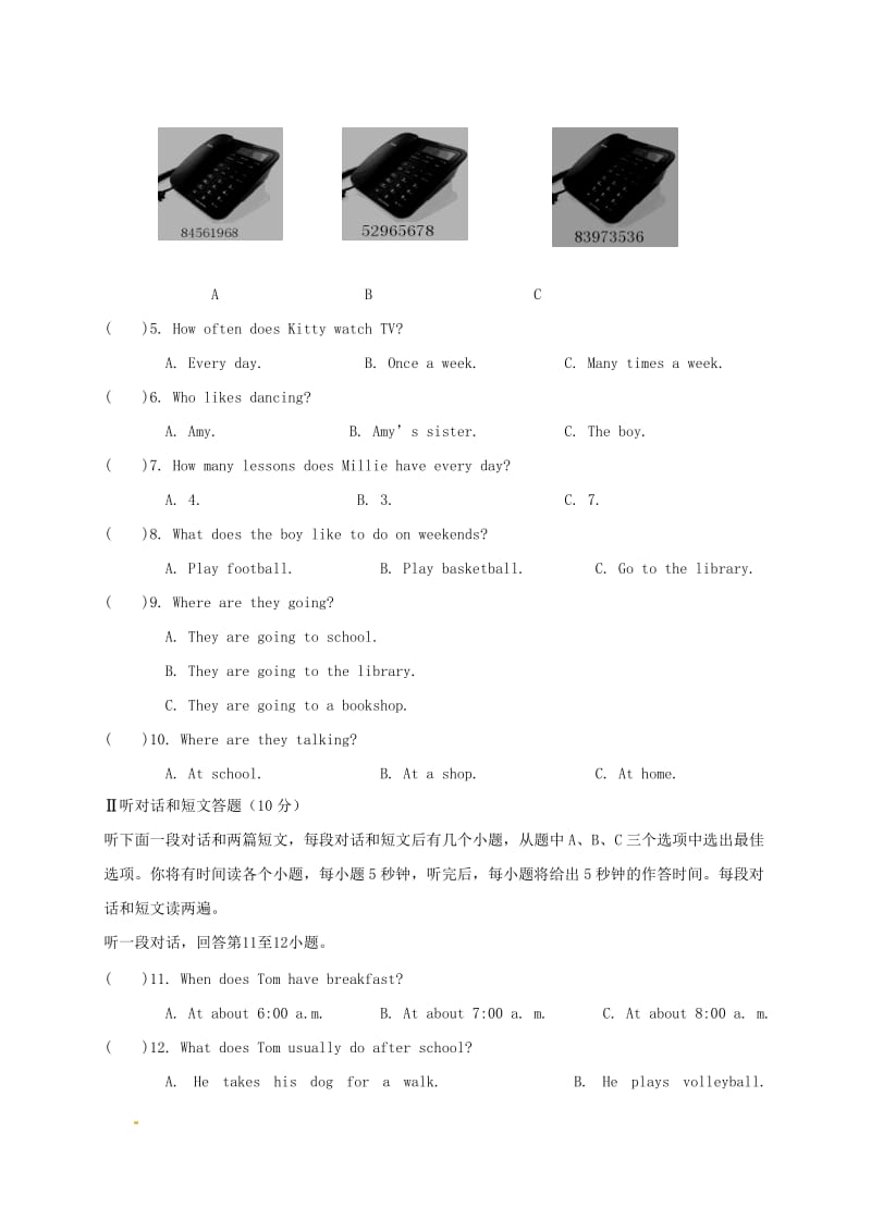 七年级英语上学期期中试题 牛津译林版7_第2页