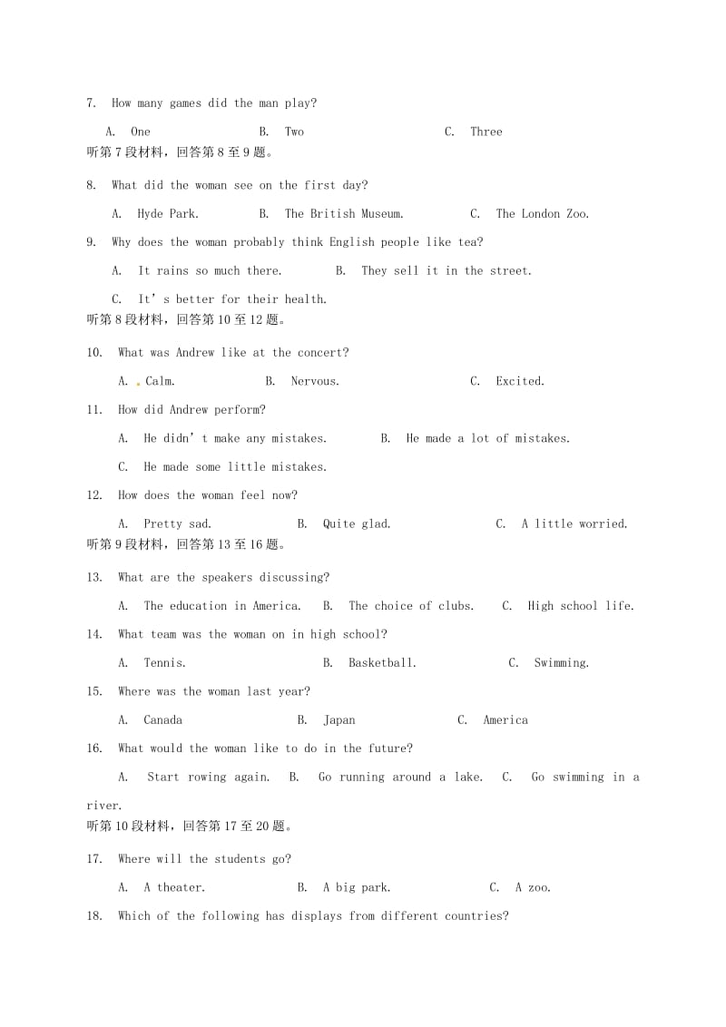 高一英语10月月考试题11_第2页