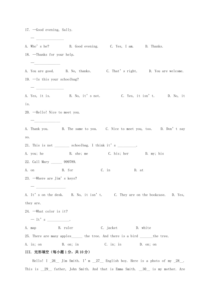 七年级英语上学期期中试题 人教新目标版2 (4)_第2页