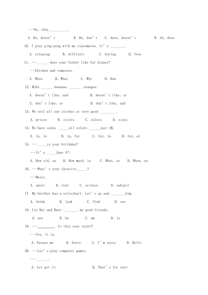 七年级英语上学期期末考试试题 人教新目标版_第2页