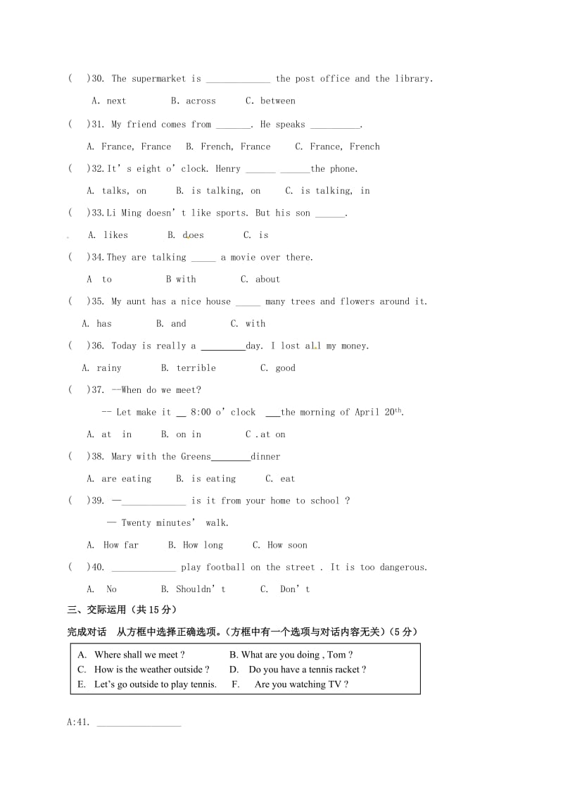 七年级英语下学期期中试题 人教新目标版 (2)_第3页