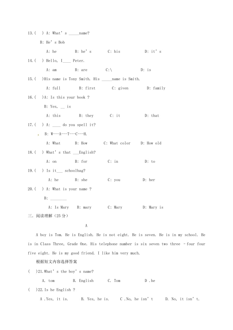 七年级英语上学期第一次月考试题人教新目标版 (4)_第2页