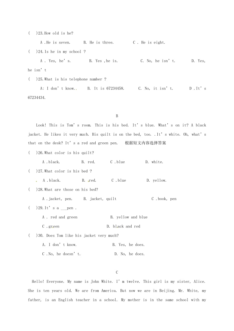 七年级英语上学期第一次月考试题人教新目标版 (4)_第3页