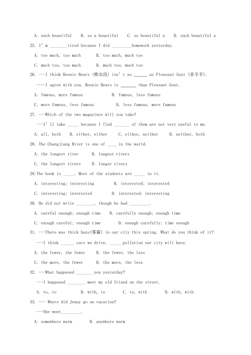 七年级英语上学期期中试题 人教新目标版2 (3)_第3页