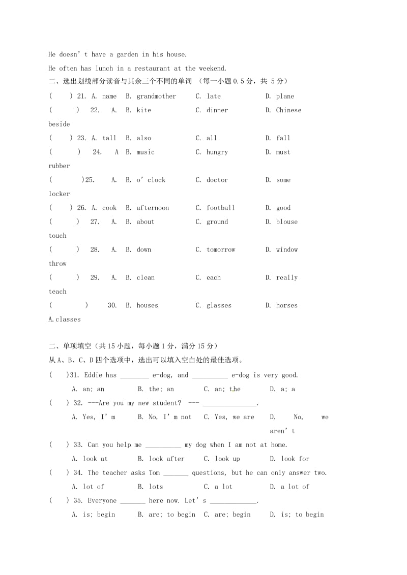 七年级英语10月月考试题 牛津译林版 (2)_第3页