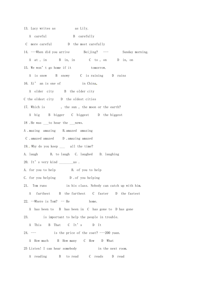 九年级英语上学期第一次阶段检测试题人教新目标版_第2页