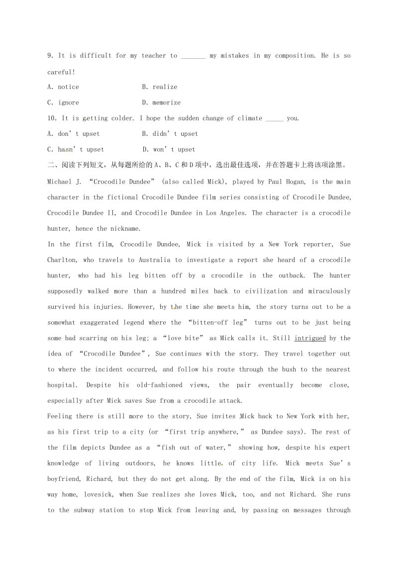 高一英语上学期周练试题（9.11）_第2页