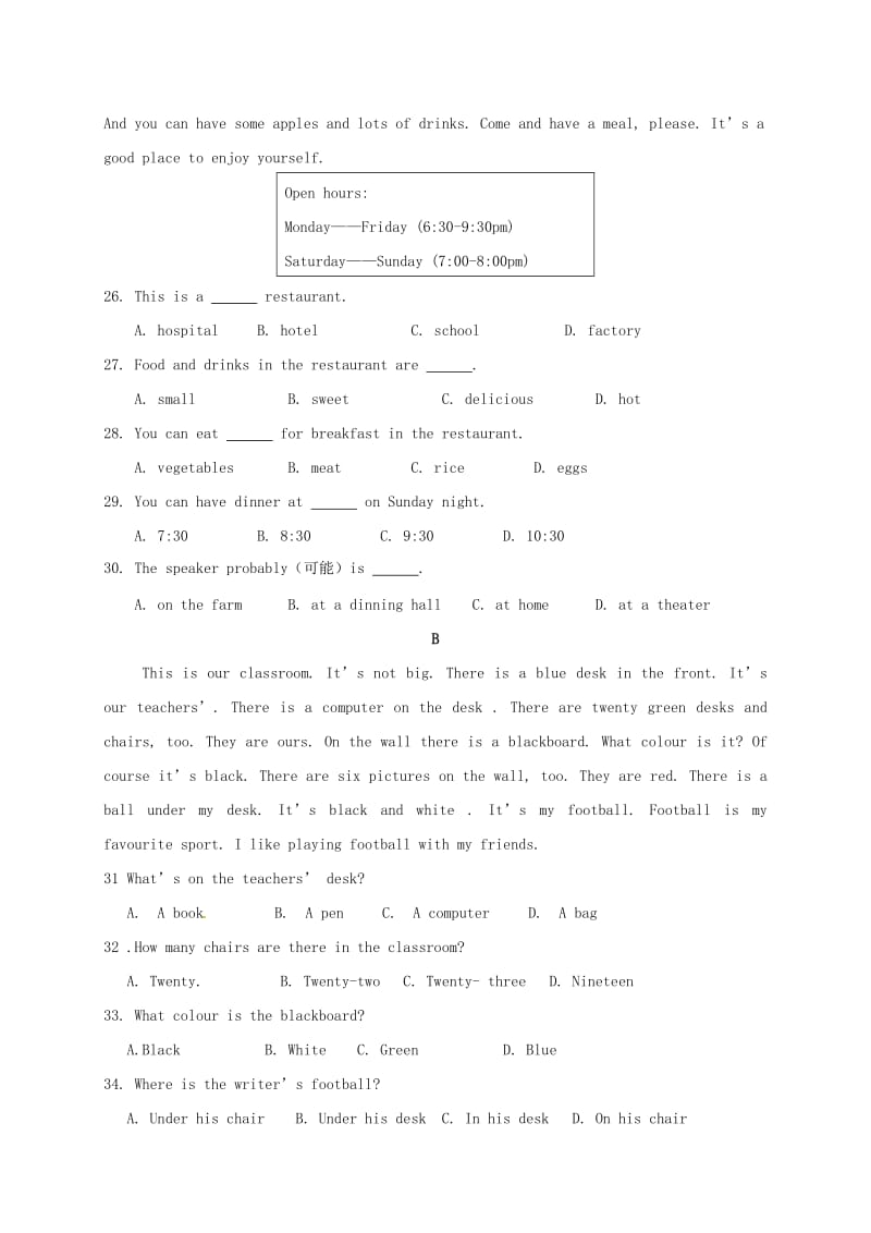 七年级英语上学期期中试题 人教新目标版 (3)_第3页