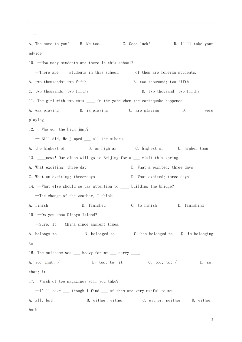 九年级英语上学期期中试题 人教新目标版3 (2)_第2页