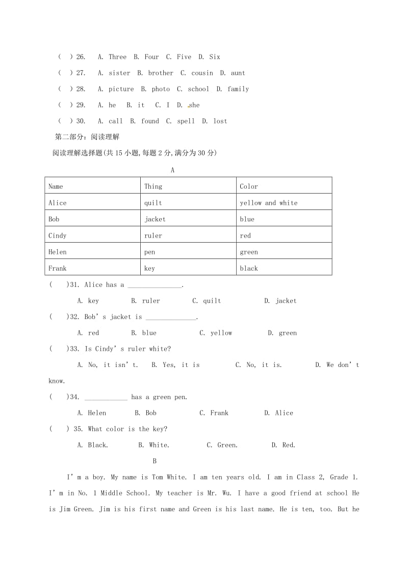 七年级英语上学期第一次月考试题 人教新目标版5_第3页