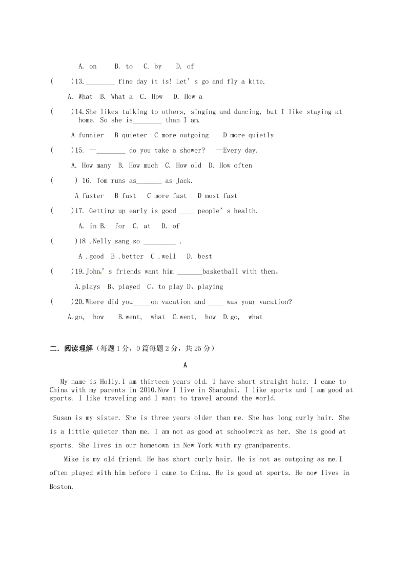 八年级英语10月学情监测试题人教新目标版_第2页