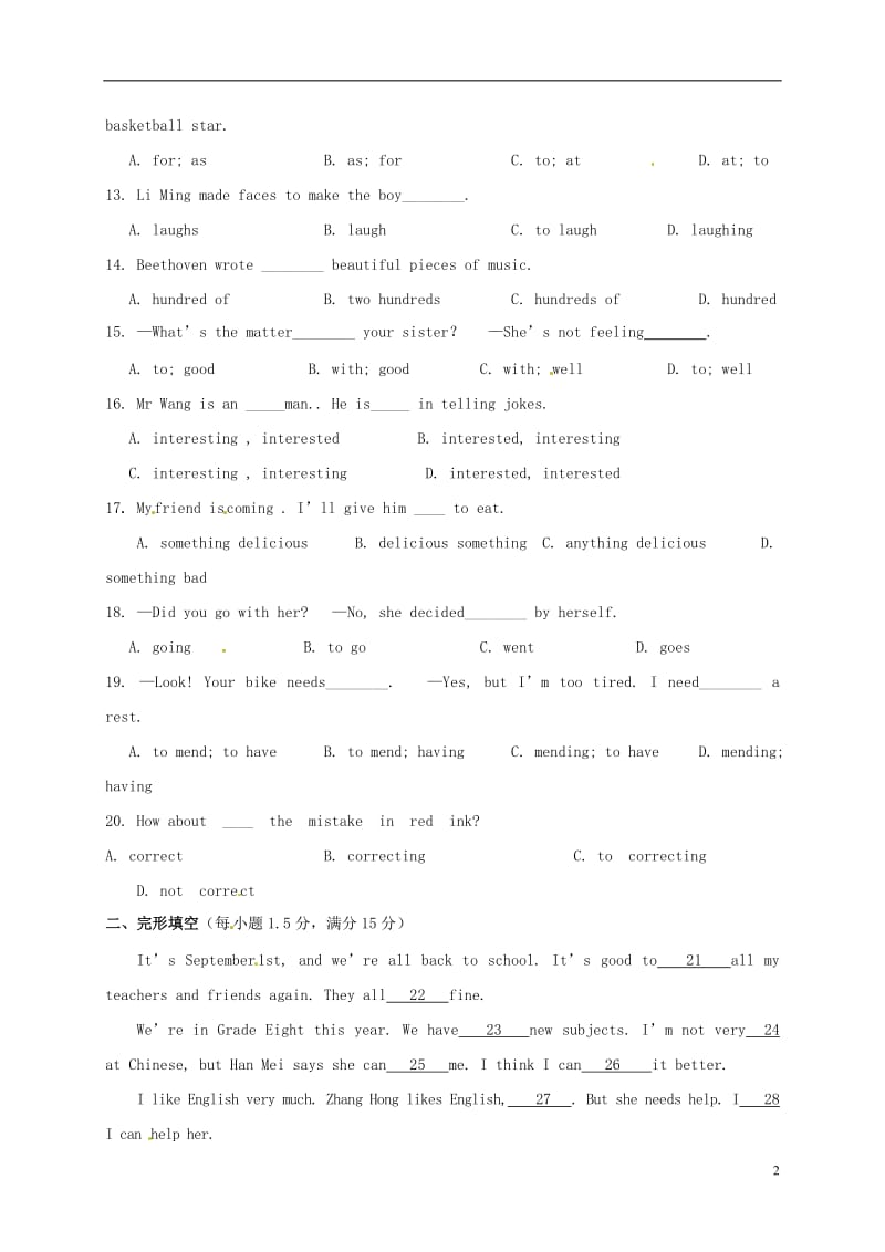 八年级英语上学期期中试题 人教新目标版4 (2)_第2页