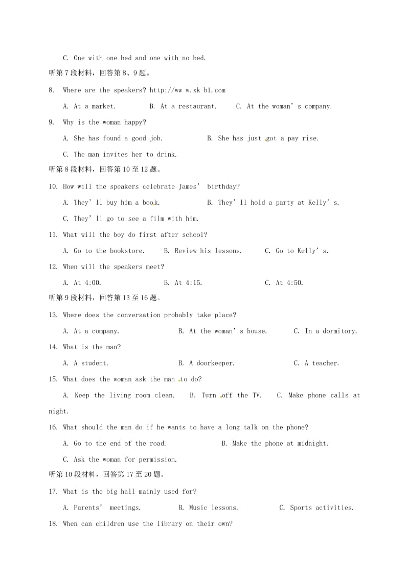 高一英语上学期期中试题(4)_第2页