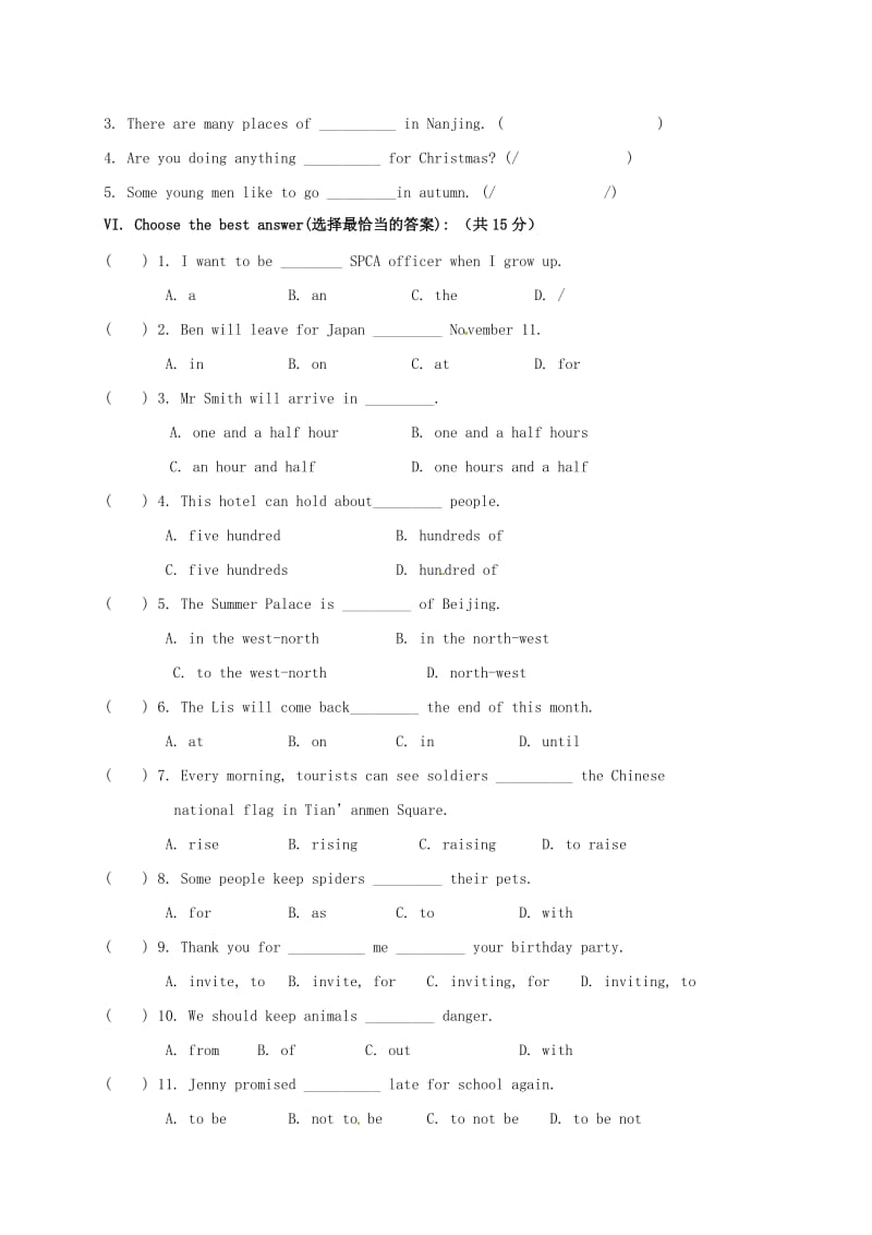 七年级英语9月月考试题 牛津上海版五四制_第3页