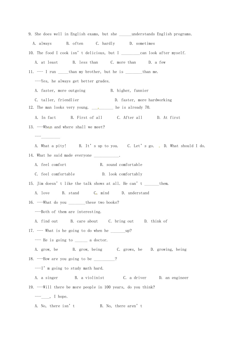 八年级英语上学期期末考试试题 人教新目标版_第2页