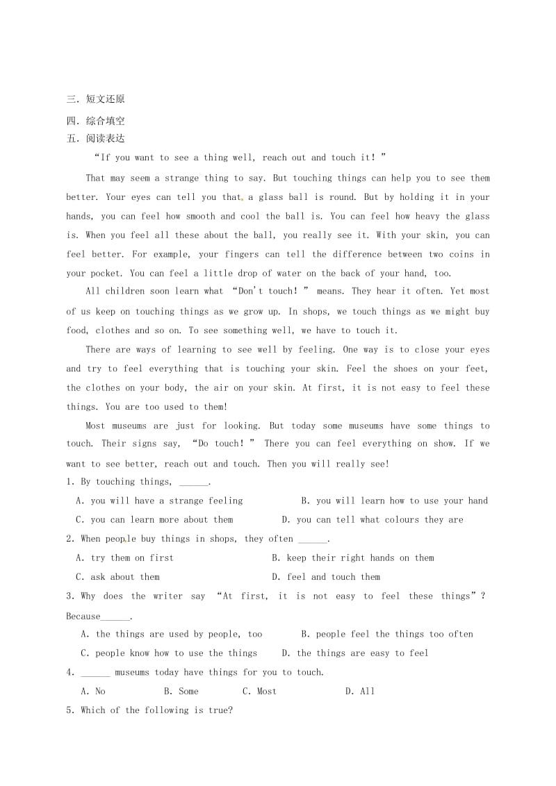 九年级英语上学期分班考试试题 外研版_第2页