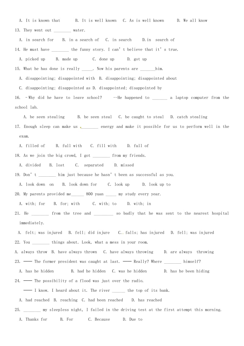 高一英语上学期第二次月考试题4 (3)_第2页