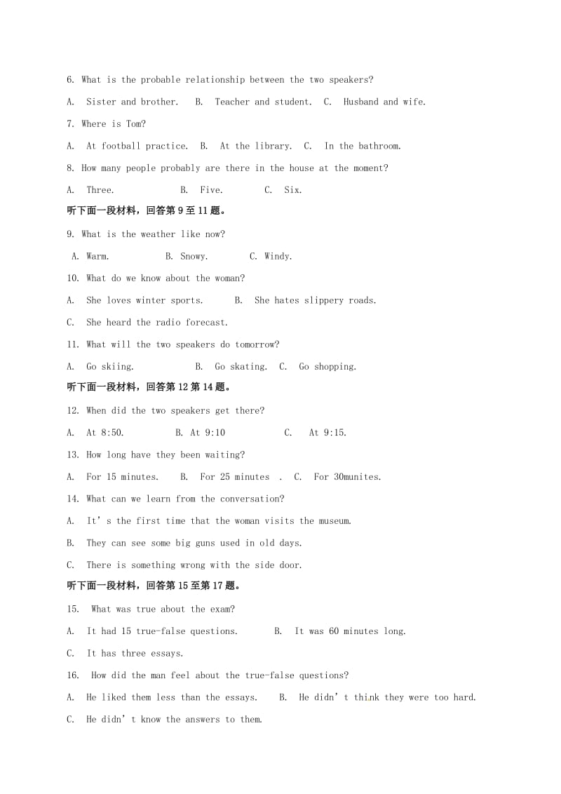 高一英语上学期期末考试试题11 (2)_第2页