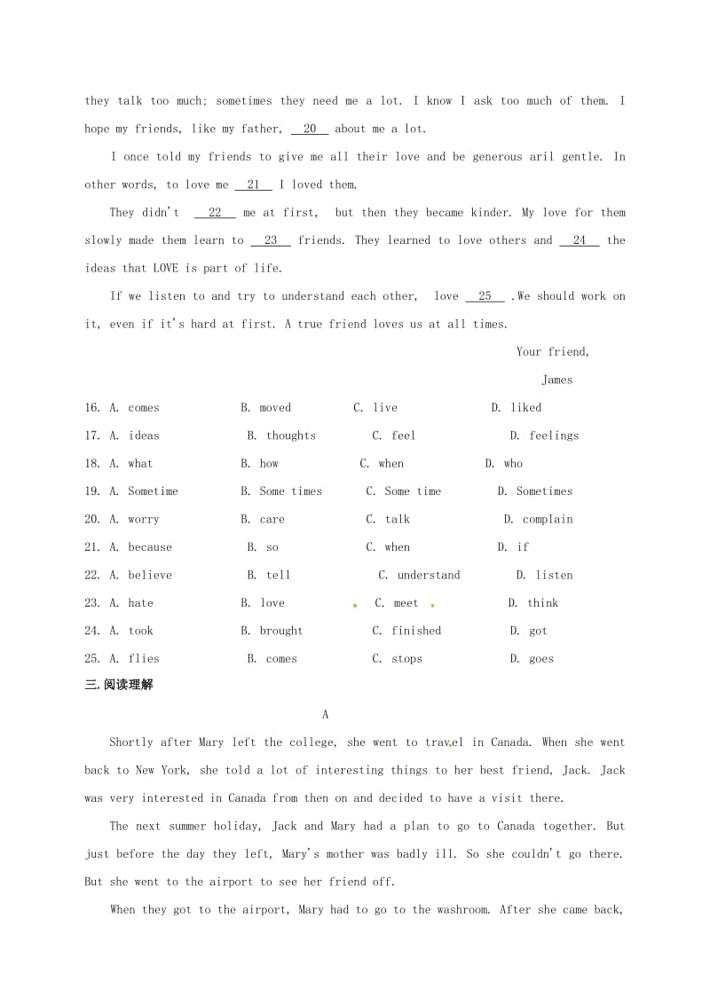 八年级英语上学期周练试题2牛津译林版_第3页